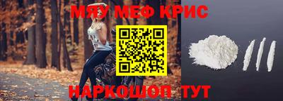 каннабис Первоуральск