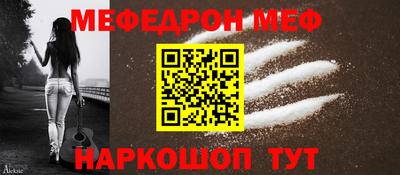 каннабис Первоуральск