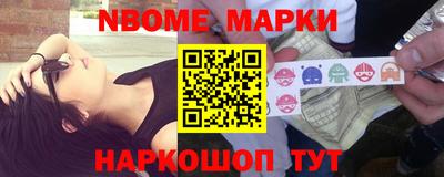 мефедрон Пенза
