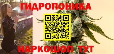мефедрон Пенза