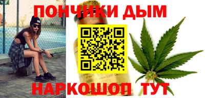 мефедрон Пенза
