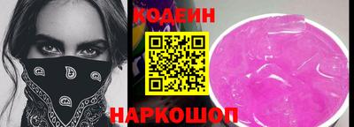 каннабис Первоуральск