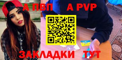каннабис Первоуральск
