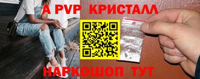 каннабис Первоуральск