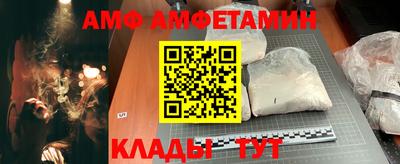 каннабис Первоуральск