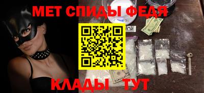 каннабис Первоуральск