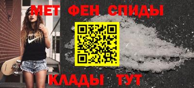 каннабис Первоуральск