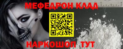 каннабис Первоуральск