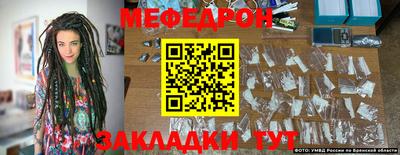 каннабис Первоуральск