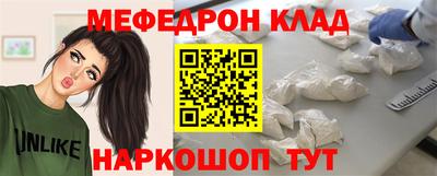 каннабис Первоуральск